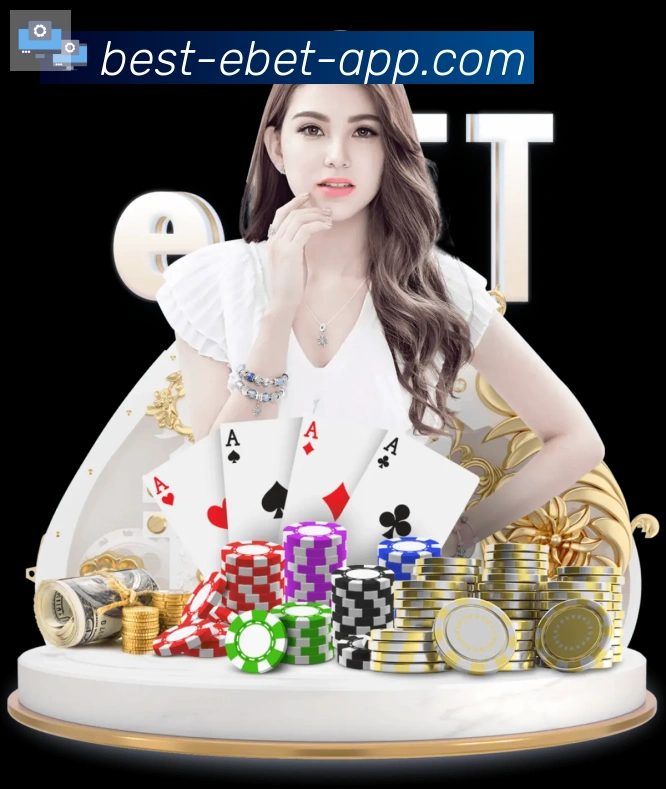 EBET易博体育APP 封面图